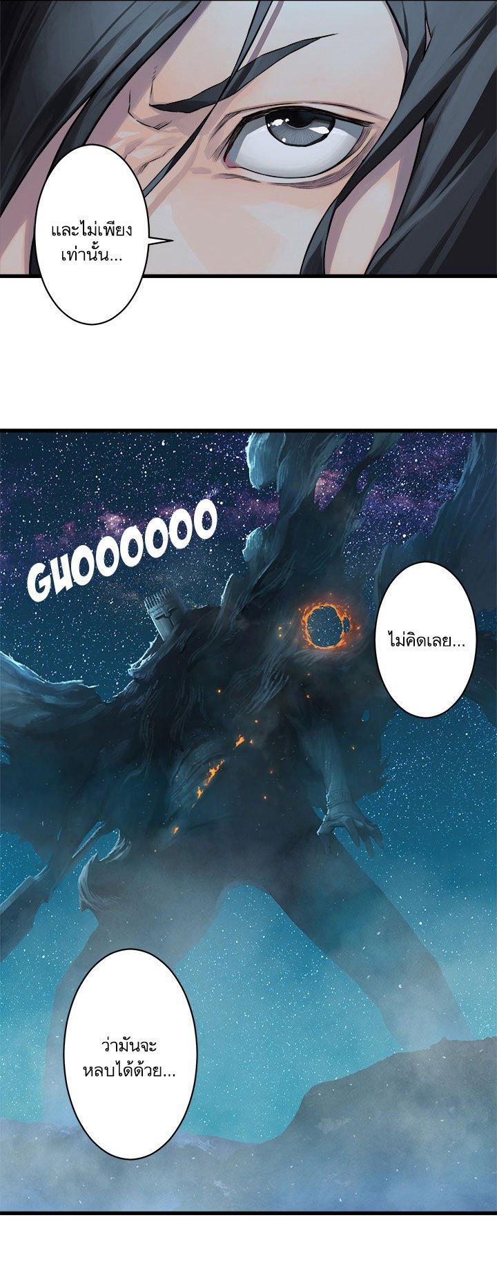 Manga-lc-com อ่านมังงะ อ่านการ์ตูน ออนไลน์ ฟรี Her Summon ตอนที่ 1 2 3 4 5 6 7 8 9 10 11 12 13 14 ฟรี ไม่มีโฆษณา Manga-lc - อ่าน มังงะ อ่าน การ์ตูน ออนไลน์ อ่านมังงะ ฟรี