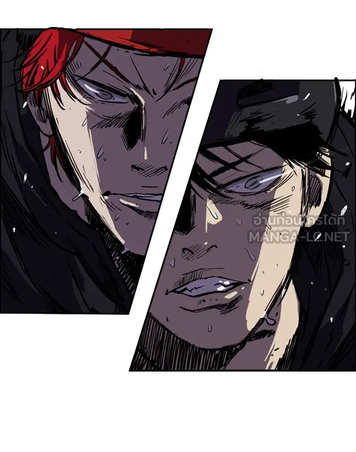 ปั่นสู้ฝันbrWind Breaker ตอนที่ 21 รูปที่ 42