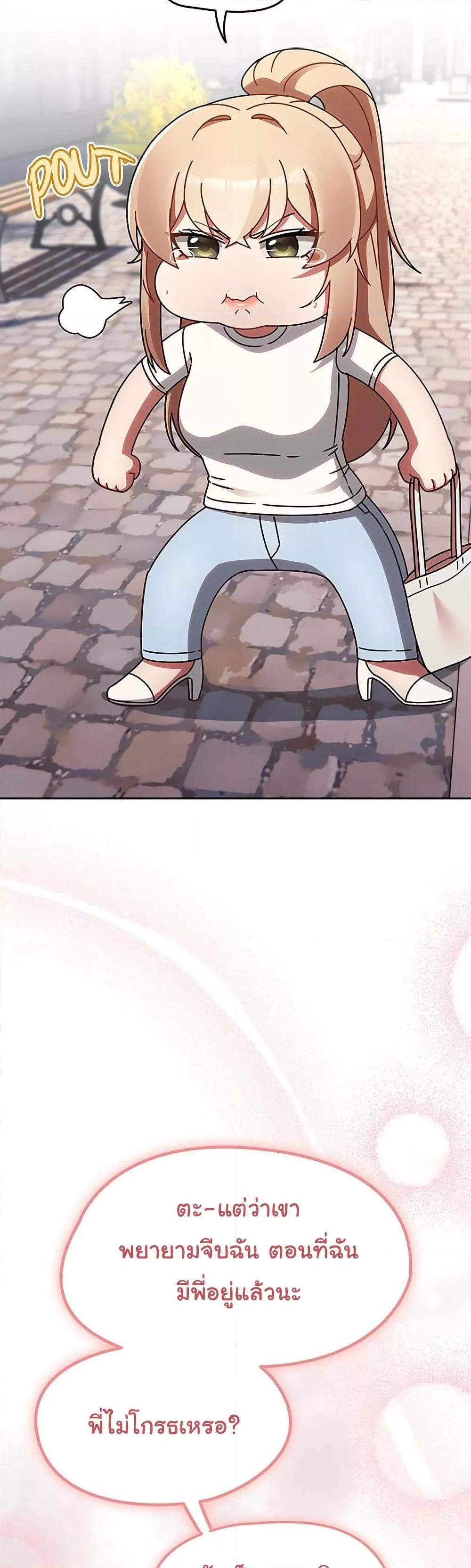 Doujin-Lc- อ่าน โดจิน มังฮวา เกาหลี ญี่ปุ่น จีน แปลไทย Ground and Pound ตอนที่ 1 2 3 4 5 6 7 8 9 10 11 12 13 14 ฟรี ไม่มีโฆษณา อ่าน โดจิน Manhwa เกาหลี ญี่ปุ่น จีน เรามีครบ คัดมาให้เน้นๆ โดจิน 18+ รับประกันความฟินโดย  Doujin Lc