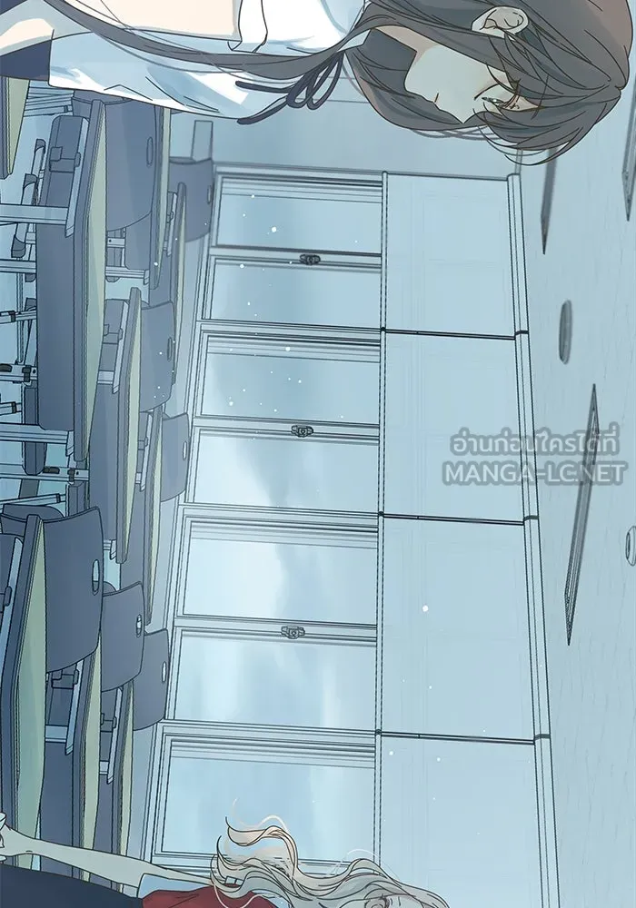ฉันมันร้าย หรือเพราะโลกไม่น่ารัก ตอนที่ 152 รูปที่ 48
