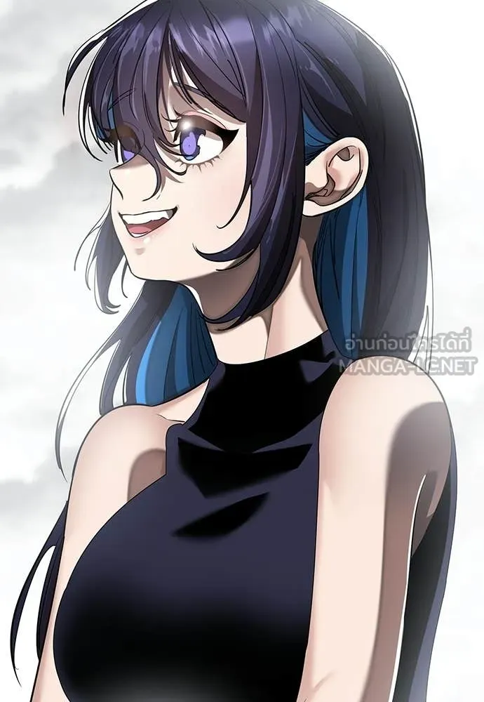 ยมราชลงทัณฑ์ ตอนที่ 109 รูปที่ 156