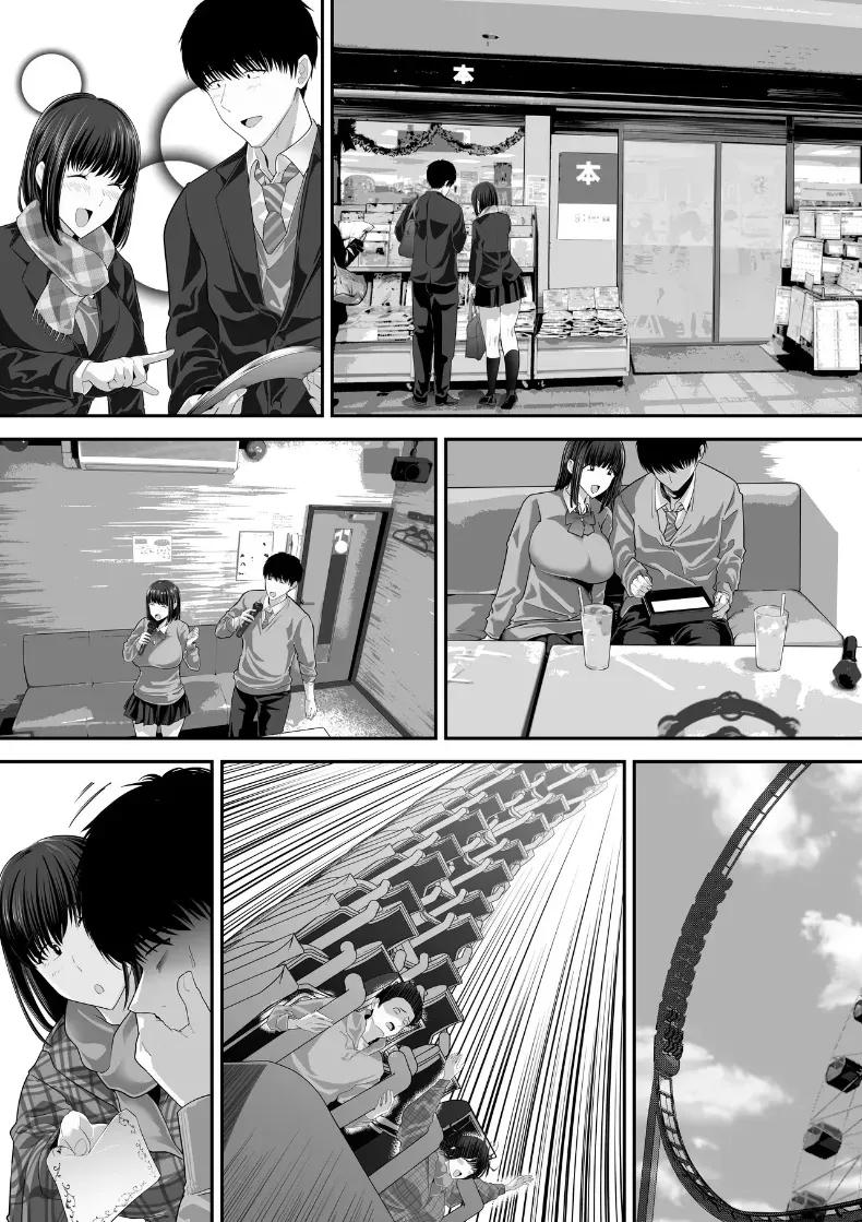 Doujin-Lc- อ่าน โดจิน มังฮวา เกาหลี ญี่ปุ่น จีน แปลไทย 1 ตอนที่ 1 2 3 4 5 6 7 8 9 10 11 12 13 14 ฟรี ไม่มีโฆษณา อ่าน โดจิน Manhwa เกาหลี ญี่ปุ่น จีน เรามีครบ คัดมาให้เน้นๆ โดจิน 18+ รับประกันความฟินโดย  Doujin Lc