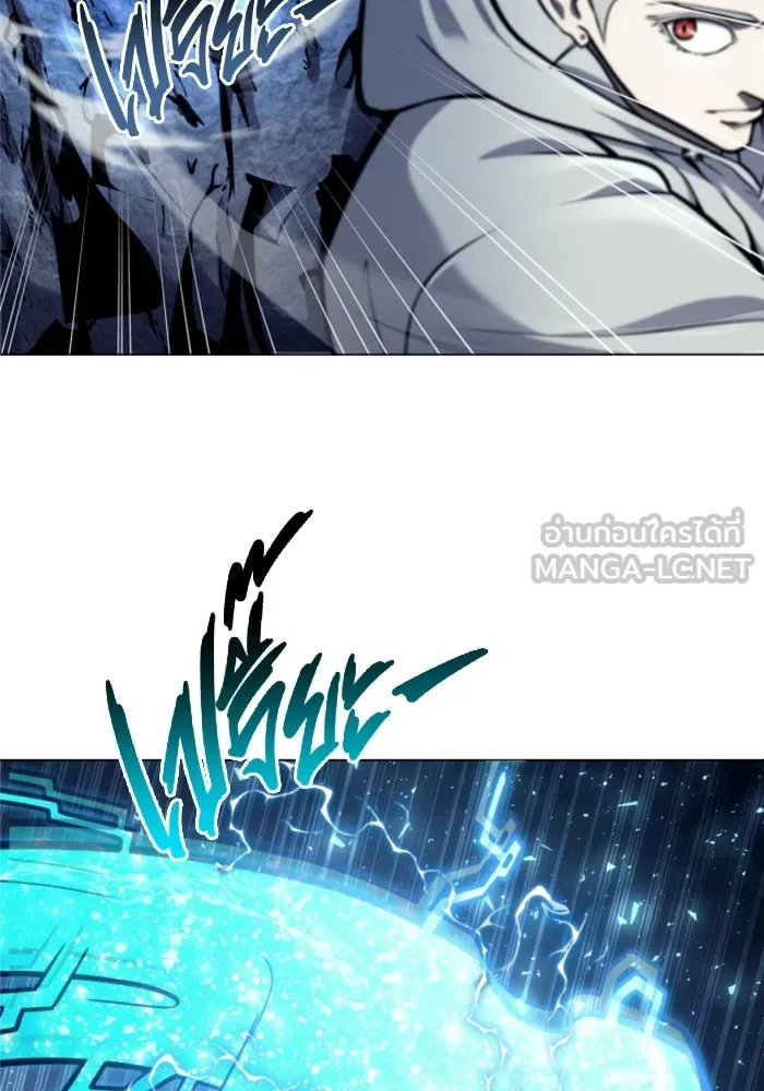 อูเร็ค มาซิโน่ ตอนที่ 25 แสงเดือดดาล 2 รูปที่ 102