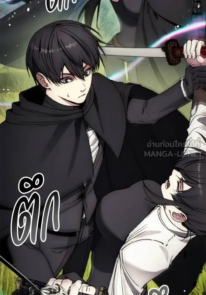 ศึกชิงบัลลังก์เทพเจ้ ตอนที่ 159 รูปที่ 30