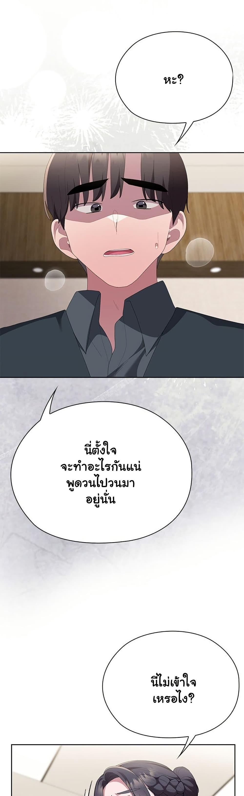 Doujin-Lc- อ่าน โดจิน มังฮวา เกาหลี ญี่ปุ่น จีน แปลไทย Office Shitbag Alert ตอนที่ 1 2 3 4 5 6 7 8 9 10 11 12 13 14 ฟรี ไม่มีโฆษณา อ่าน โดจิน Manhwa เกาหลี ญี่ปุ่น จีน เรามีครบ คัดมาให้เน้นๆ โดจิน 18+ รับประกันความฟินโดย  Doujin Lc