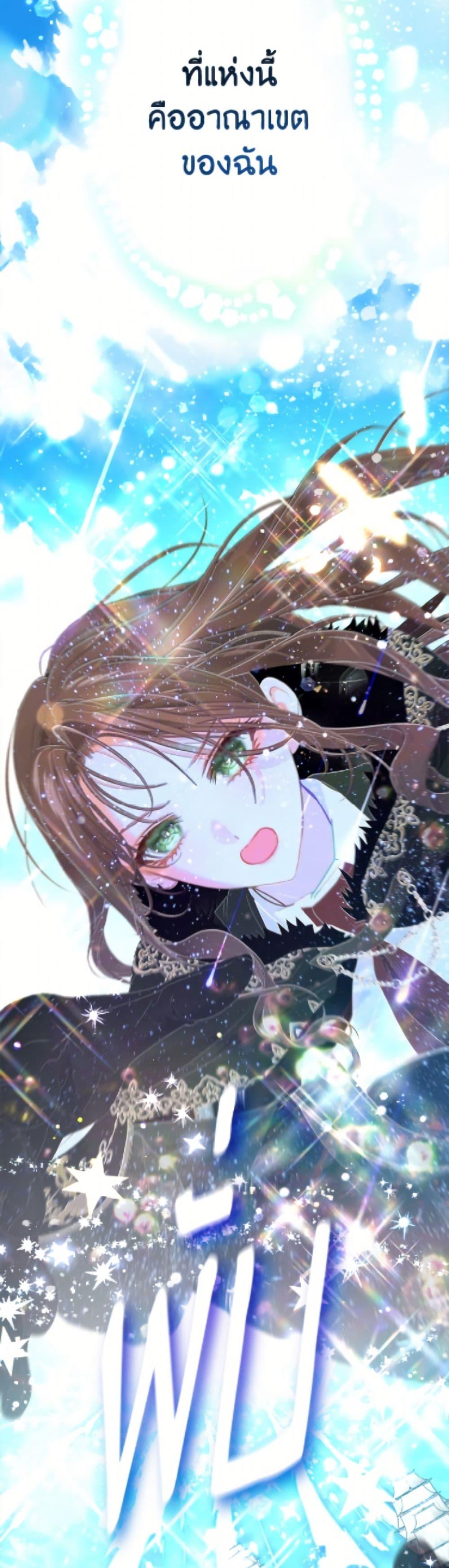 Manga-lc-com อ่านมังงะ อ่านการ์ตูน ออนไลน์ ฟรี The World Without My Sister Who Everyone Loved ตอนที่ 1 2 3 4 5 6 7 8 9 10 11 12 13 14 ฟรี ไม่มีโฆษณา Manga-lc - อ่าน มังงะ อ่าน การ์ตูน ออนไลน์ อ่านมังงะ ฟรี