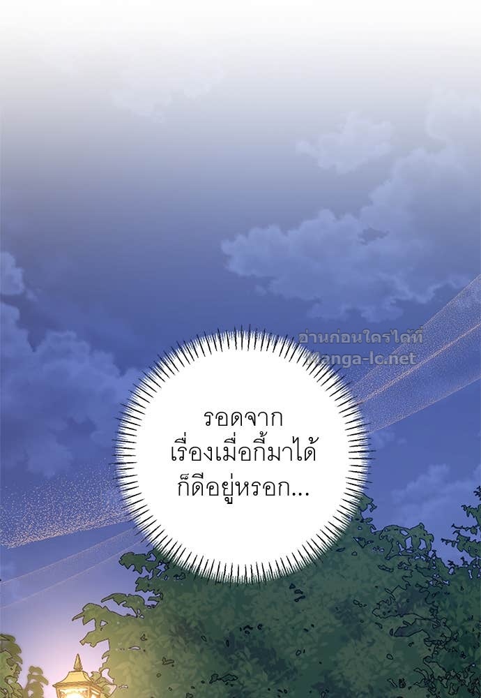 Doujin-Lc- อ่าน โดจิน มังฮวา เกาหลี ญี่ปุ่น จีน แปลไทย อยากได้ ก็เอาไป ตอนที่ 1 2 3 4 5 6 7 8 9 10 11 12 13 14 ฟรี ไม่มีโฆษณา อ่าน โดจิน Manhwa เกาหลี ญี่ปุ่น จีน เรามีครบ คัดมาให้เน้นๆ โดจิน 18+ รับประกันความฟินโดย Doujin Lc