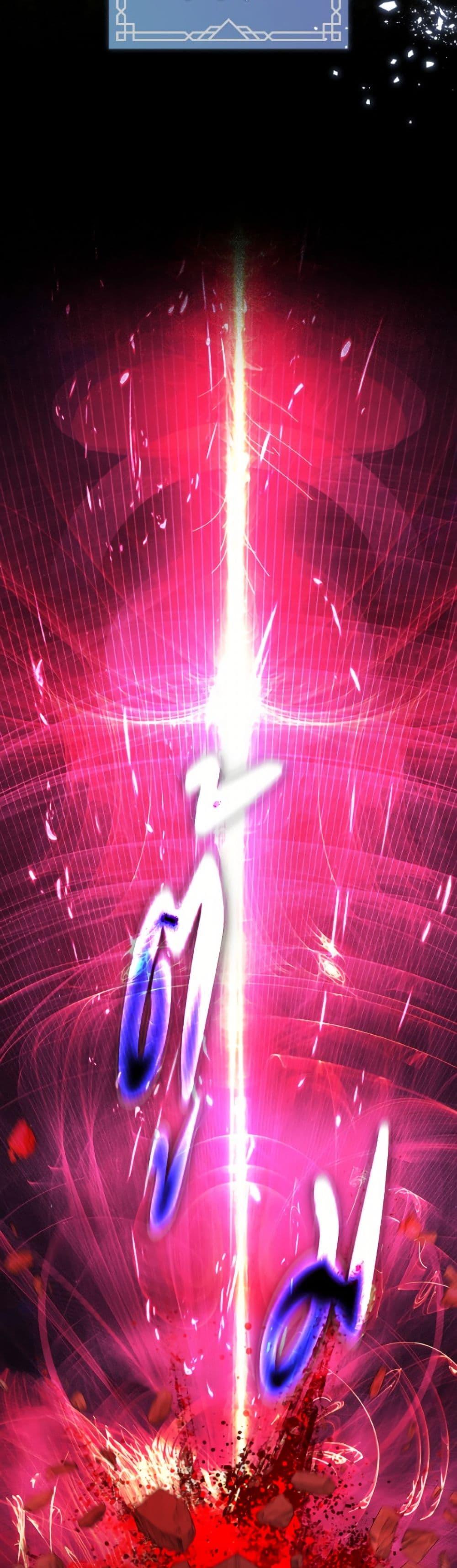 Manga-lc-com อ่านมังงะ อ่านการ์ตูน ออนไลน์ ฟรี The S-Class Hunter Doesn’t Want to Be a Villainous Princess ตอนที่ 1 2 3 4 5 6 7 8 9 10 11 12 13 14 ฟรี ไม่มีโฆษณา Manga-lc - อ่าน มังงะ อ่าน การ์ตูน ออนไลน์ อ่านมังงะ ฟรี