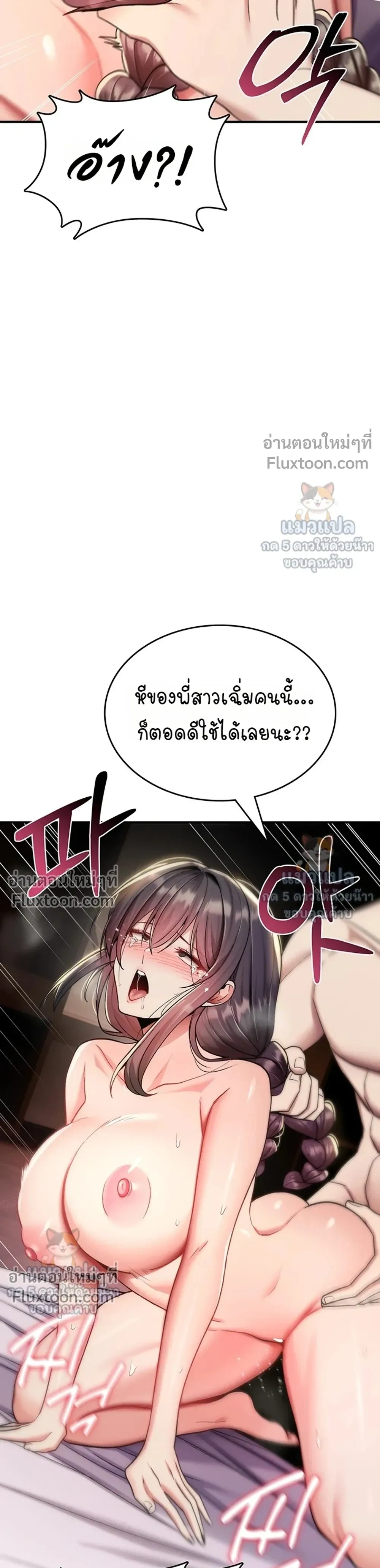Doujin-Lc- อ่าน โดจิน มังฮวา เกาหลี ญี่ปุ่น จีน แปลไทย It Will Never Break ฉันไม่มีวันยอมแพ้เด็ดขาด! ตอนที่ 1 2 3 4 5 6 7 8 9 10 11 12 13 14 ฟรี ไม่มีโฆษณา อ่าน โดจิน Manhwa เกาหลี ญี่ปุ่น จีน เรามีครบ คัดมาให้เน้นๆ โดจิน 18+ รับประกันความฟินโดย  Doujin Lc