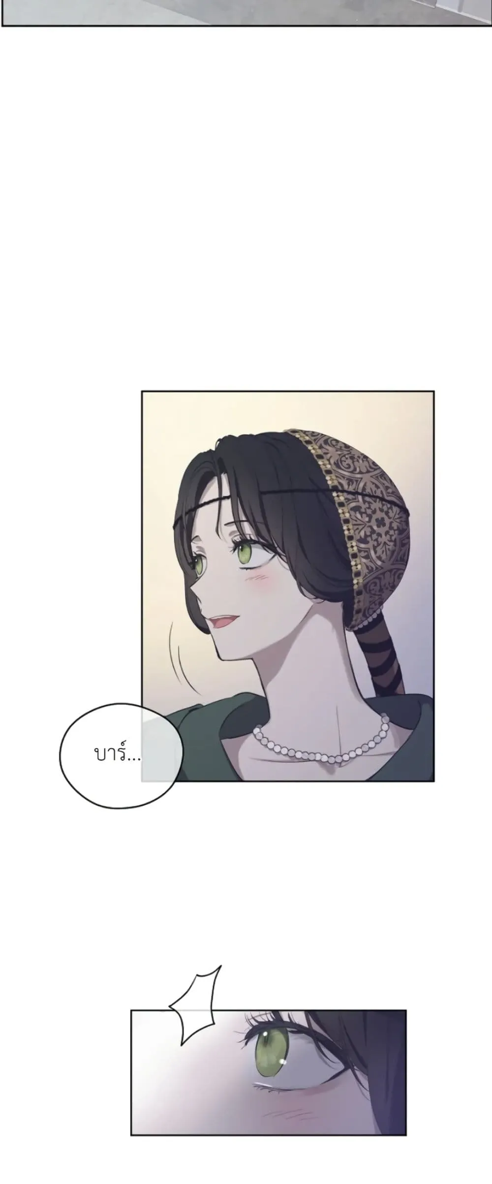 Manga-lc-com อ่านมังงะ อ่านการ์ตูน ออนไลน์ ฟรี The Forgotten Field ตอนที่ 1 2 3 4 5 6 7 8 9 10 11 12 13 14 ฟรี ไม่มีโฆษณา Manga-lc - อ่าน มังงะ อ่าน การ์ตูน ออนไลน์ อ่านมังงะ ฟรี