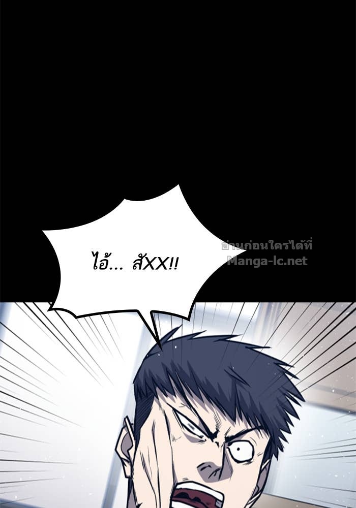 Doujin-Lc- อ่าน โดจิน มังฮวา เกาหลี ญี่ปุ่น จีน แปลไทย HECTOPASCAL ตอนที่ 1 2 3 4 5 6 7 8 9 10 11 12 13 14 ฟรี ไม่มีโฆษณา อ่าน โดจิน Manhwa เกาหลี ญี่ปุ่น จีน เรามีครบ คัดมาให้เน้นๆ โดจิน 18+ รับประกันความฟินโดย Doujin Lc