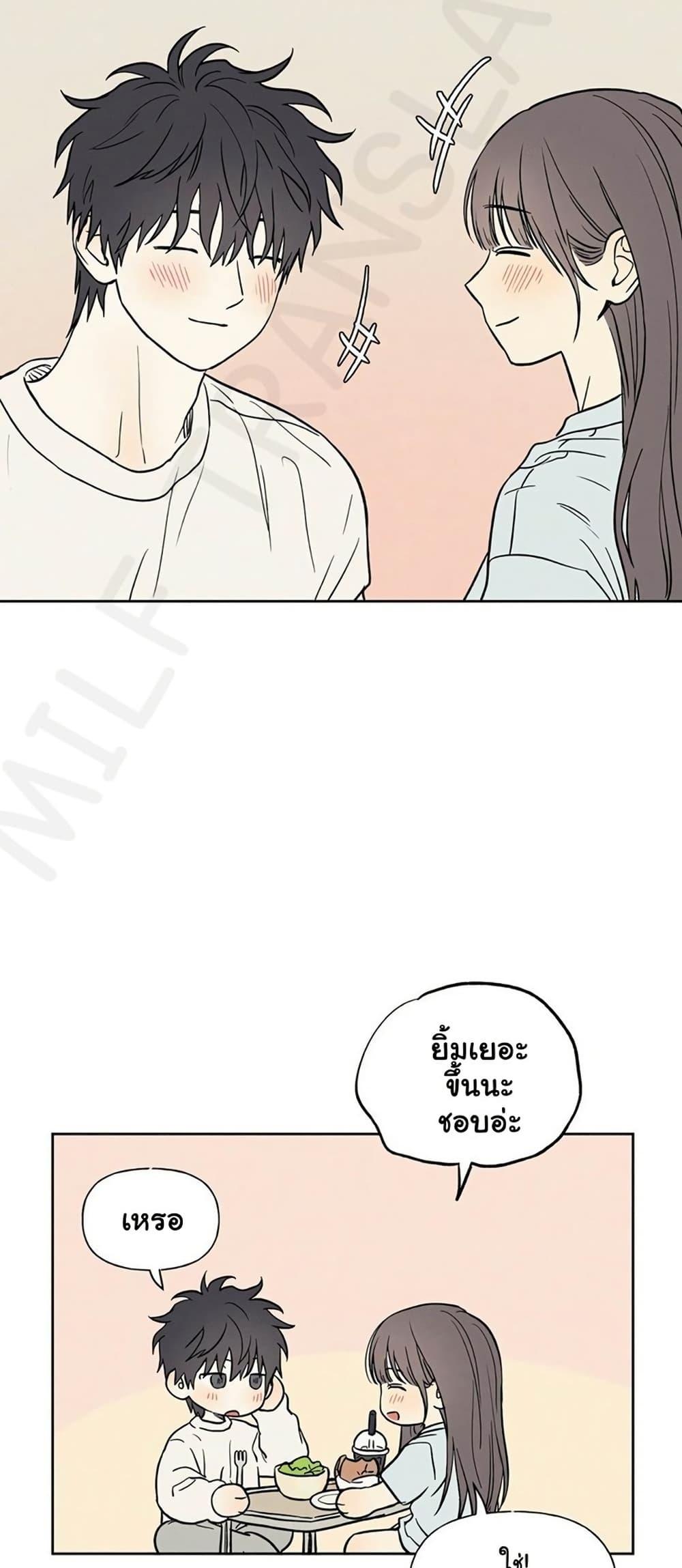 Doujin-Lc- อ่าน โดจิน มังฮวา เกาหลี ญี่ปุ่น จีน แปลไทย 3xLover ตอนที่ 1 2 3 4 5 6 7 8 9 10 11 12 13 14 ฟรี ไม่มีโฆษณา อ่าน โดจิน Manhwa เกาหลี ญี่ปุ่น จีน เรามีครบ คัดมาให้เน้นๆ โดจิน 18+ รับประกันความฟินโดย  Doujin Lc