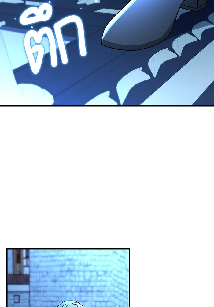 นางร้ายที่ไหนจะมีคุณธรรม ตอนที่ 32 รูปที่ 100