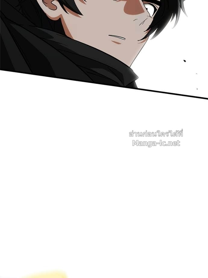 Doujin-Lc- อ่าน โดจิน มังฮวา เกาหลี ญี่ปุ่น จีน แปลไทย หยุดนะจอมมาร ฮีโร่ล้อมไว้หมดแล้ว ตอนที่ 1 2 3 4 5 6 7 8 9 10 11 12 13 14 ฟรี ไม่มีโฆษณา อ่าน โดจิน Manhwa เกาหลี ญี่ปุ่น จีน เรามีครบ คัดมาให้เน้นๆ โดจิน 18+ รับประกันความฟินโดย Doujin Lc