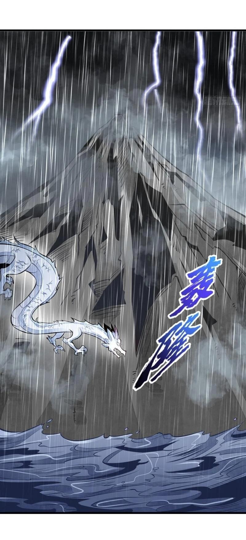 Manga-lc-com อ่านมังงะ อ่านการ์ตูน ออนไลน์ ฟรี Lan Ke Qi Yuan ตอนที่ 1 2 3 4 5 6 7 8 9 10 11 12 13 14 ฟรี ไม่มีโฆษณา Manga-lc - อ่าน มังงะ อ่าน การ์ตูน ออนไลน์ อ่านมังงะ ฟรี