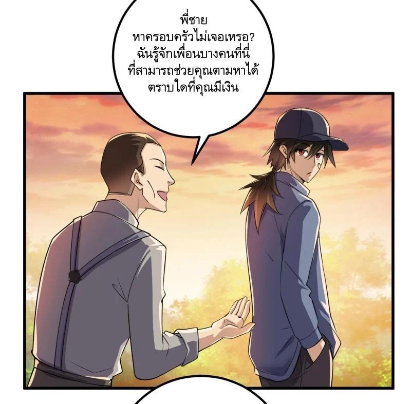 Manga-lc-com อ่านมังงะ อ่านการ์ตูน ออนไลน์ ฟรี The First Order ตอนที่ 1 2 3 4 5 6 7 8 9 10 11 12 13 14 ฟรี ไม่มีโฆษณา Manga-lc - อ่าน มังงะ อ่าน การ์ตูน ออนไลน์ อ่านมังงะ ฟรี