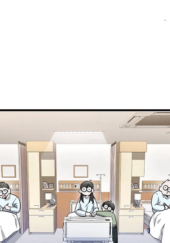 ราชินีนักบู๊ ตอนที่ 2 รูปที่ 110