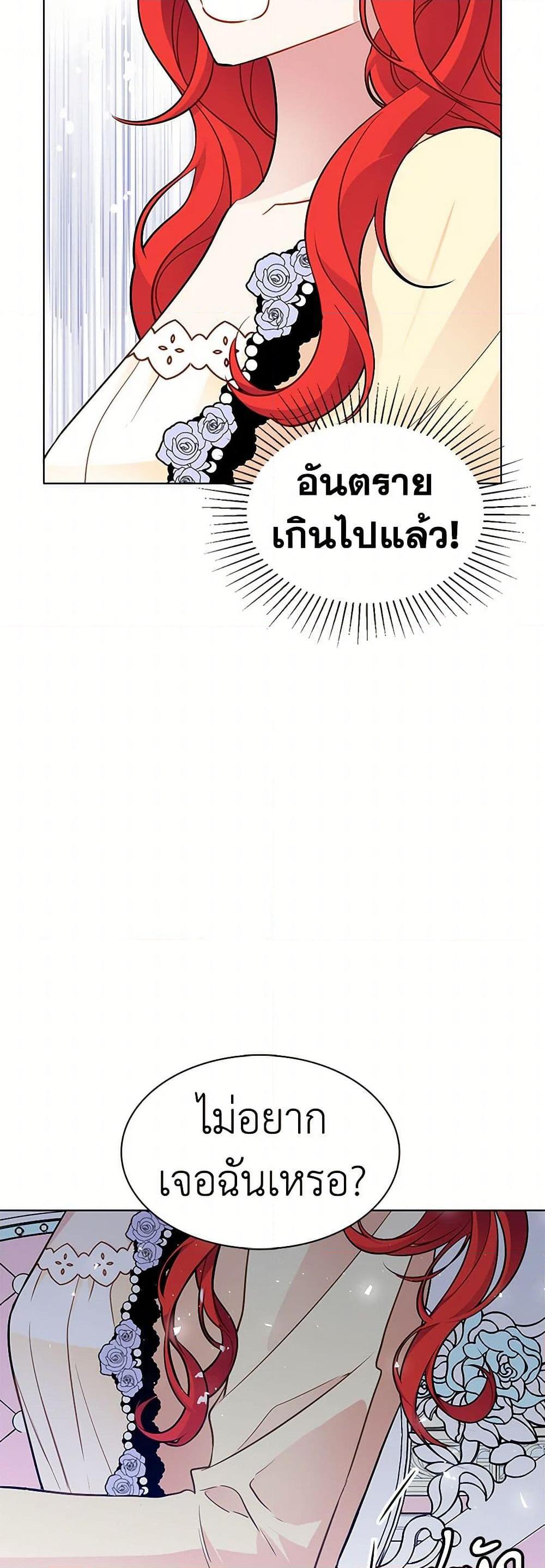 Manga-lc-com อ่านมังงะ อ่านการ์ตูน ออนไลน์ ฟรี The Detective Of Muiella ตอนที่ 1 2 3 4 5 6 7 8 9 10 11 12 13 14 ฟรี ไม่มีโฆษณา Manga-lc - อ่าน มังงะ อ่าน การ์ตูน ออนไลน์ อ่านมังงะ ฟรี