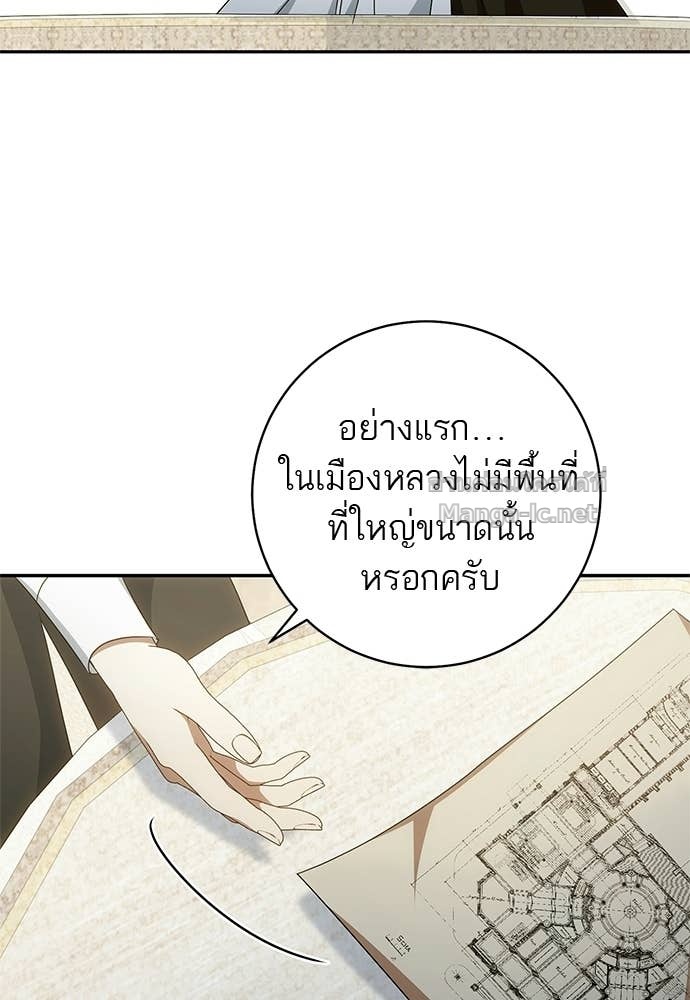 Doujin-Lc- อ่าน โดจิน มังฮวา เกาหลี ญี่ปุ่น จีน แปลไทย อยากได้ ก็เอาไป ตอนที่ 1 2 3 4 5 6 7 8 9 10 11 12 13 14 ฟรี ไม่มีโฆษณา อ่าน โดจิน Manhwa เกาหลี ญี่ปุ่น จีน เรามีครบ คัดมาให้เน้นๆ โดจิน 18+ รับประกันความฟินโดย Doujin Lc