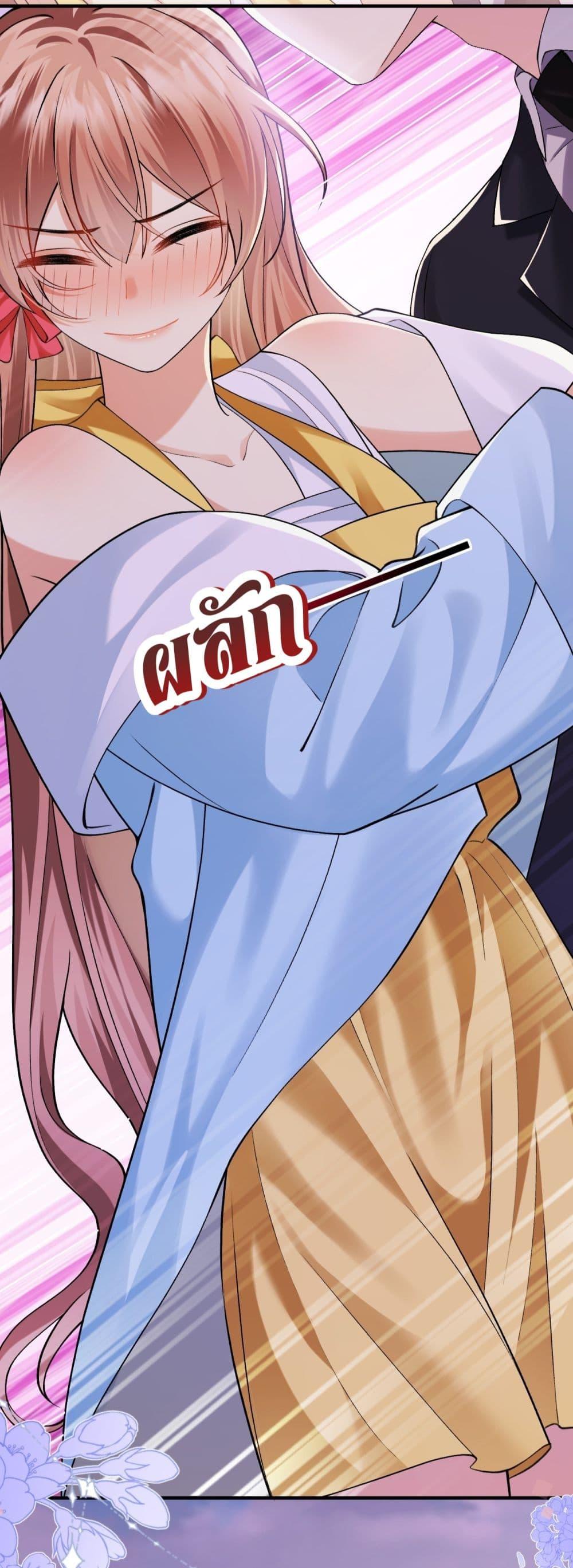 Manga-lc-com อ่านมังงะ อ่านการ์ตูน ออนไลน์ ฟรี Madam!SheWant ตอนที่ 1 2 3 4 5 6 7 8 9 10 11 12 13 14 ฟรี ไม่มีโฆษณา Manga-lc - อ่าน มังงะ อ่าน การ์ตูน ออนไลน์ อ่านมังงะ ฟรี