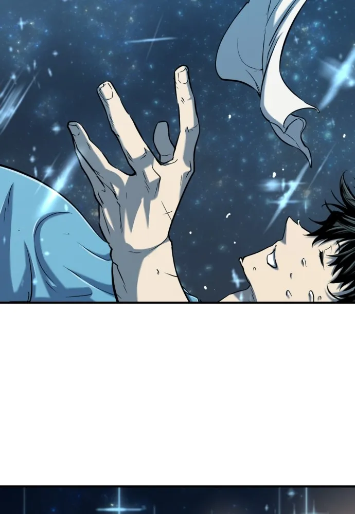 ยอดสถาปนิกผู้พิทักษ์อาณาจักร ตอนที่ 128 รูปที่ 40