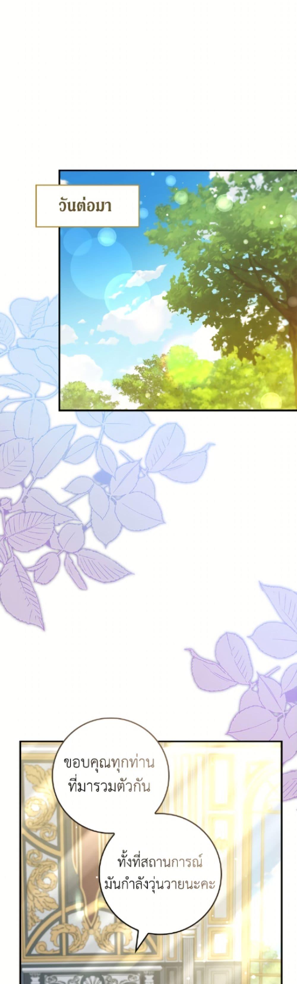 Manga-lc-com อ่านมังงะ อ่านการ์ตูน ออนไลน์ ฟรี Fakes Don’t Want To Be Real ตอนที่ 1 2 3 4 5 6 7 8 9 10 11 12 13 14 ฟรี ไม่มีโฆษณา Manga-lc - อ่าน มังงะ อ่าน การ์ตูน ออนไลน์ อ่านมังงะ ฟรี