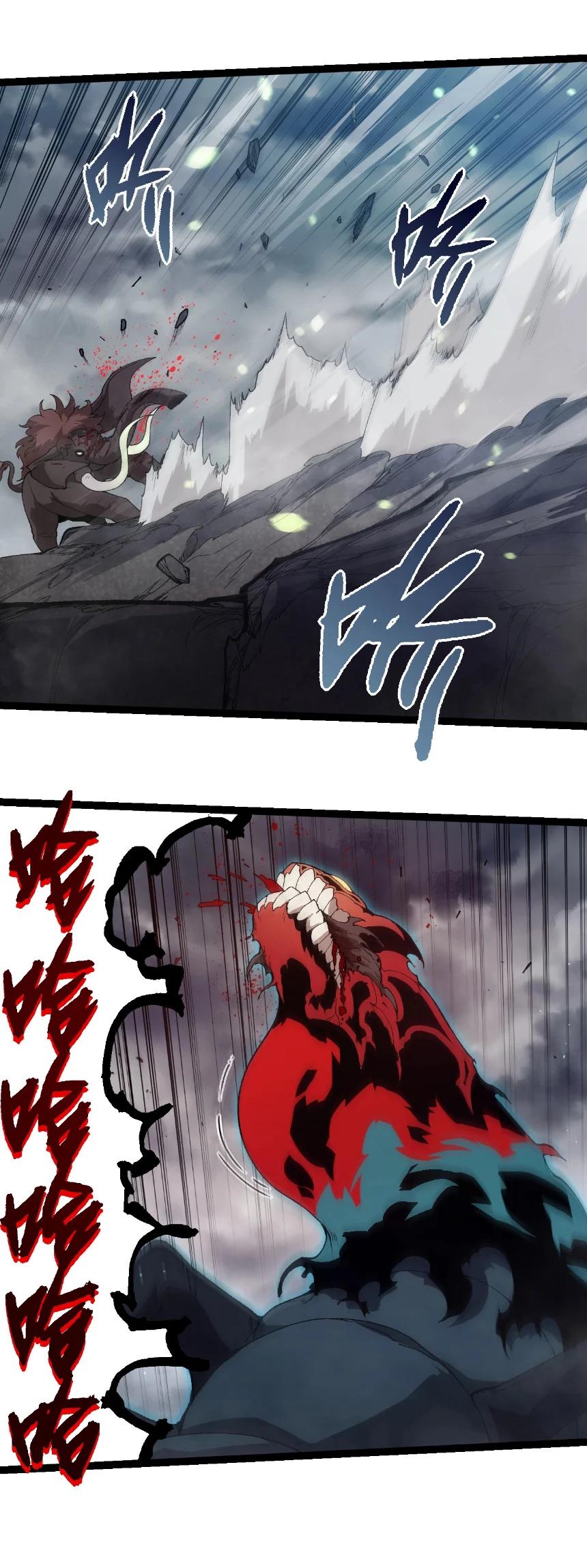 Manga-lc-com อ่านมังงะ อ่านการ์ตูน ออนไลน์ ฟรี Evolution from the Big Tree ตอนที่ 1 2 3 4 5 6 7 8 9 10 11 12 13 14 ฟรี ไม่มีโฆษณา Manga-lc - อ่าน มังงะ อ่าน การ์ตูน ออนไลน์ อ่านมังงะ ฟรี