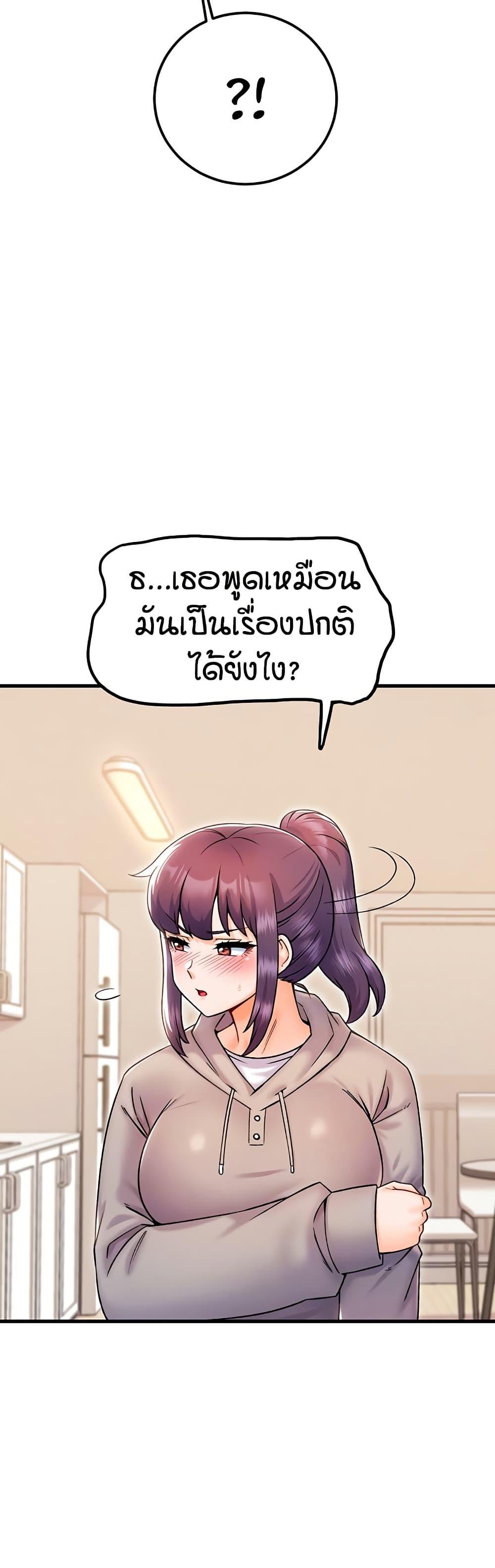 Doujin-Lc- อ่าน โดจิน มังฮวา เกาหลี ญี่ปุ่น จีน แปลไทย Kangcheol’s Bosses ตอนที่ 1 2 3 4 5 6 7 8 9 10 11 12 13 14 ฟรี ไม่มีโฆษณา อ่าน โดจิน Manhwa เกาหลี ญี่ปุ่น จีน เรามีครบ คัดมาให้เน้นๆ โดจิน 18+ รับประกันความฟินโดย  Doujin Lc