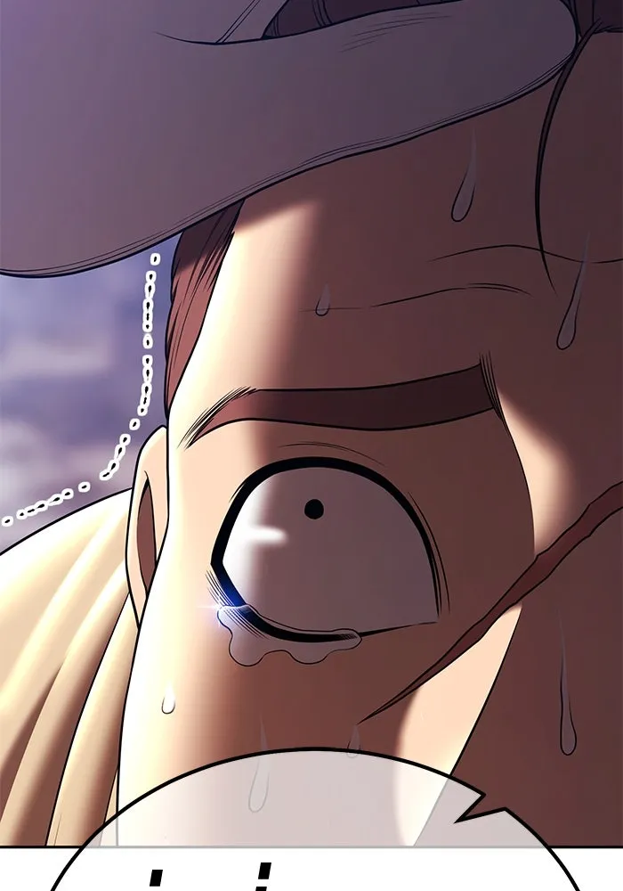 +99 ท่อนไม้พร้อมบวก ตอนที่ 9 ปนเปื้อน (4) รูปที่ 103