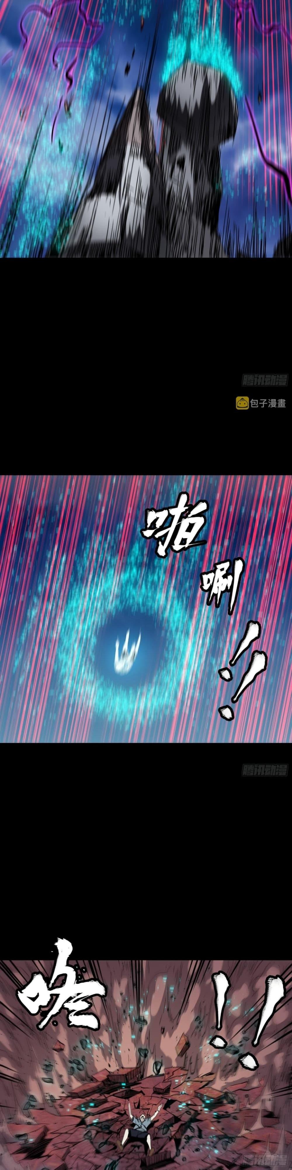 Manga-lc-com อ่านมังงะ อ่านการ์ตูน ออนไลน์ ฟรี Legend of Star General ตอนที่ 1 2 3 4 5 6 7 8 9 10 11 12 13 14 ฟรี ไม่มีโฆษณา Manga-lc - อ่าน มังงะ อ่าน การ์ตูน ออนไลน์ อ่านมังงะ ฟรี