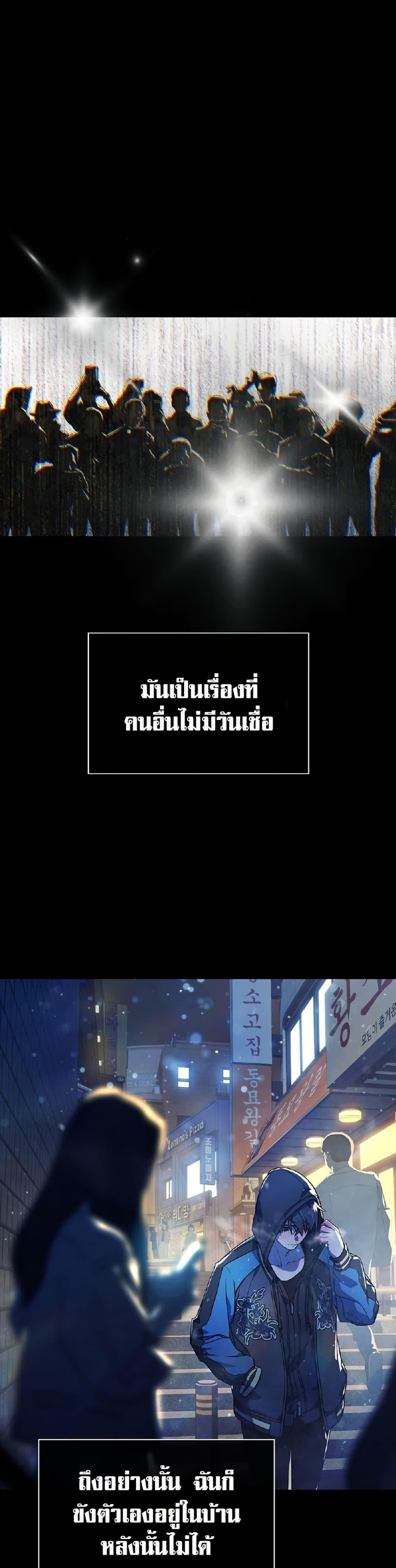 Manga-lc-com อ่านมังงะ อ่านการ์ตูน ออนไลน์ ฟรี Reveries of the Moonlight ตอนที่ 1 2 3 4 5 6 7 8 9 10 11 12 13 14 ฟรี ไม่มีโฆษณา Manga-lc - อ่าน มังงะ อ่าน การ์ตูน ออนไลน์ อ่านมังงะ ฟรี