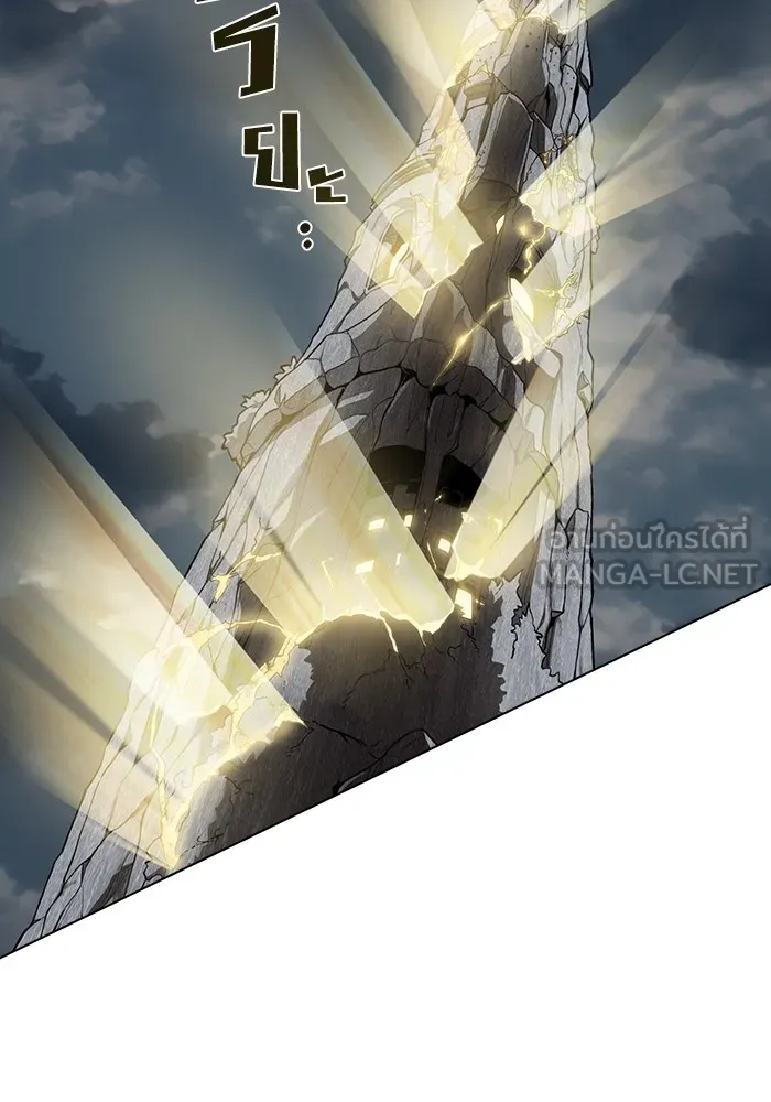 ผู้เล่นขั้นเทพแห่งหอคอยฝึกสอน ตอนที่ 217 รูปที่ 150