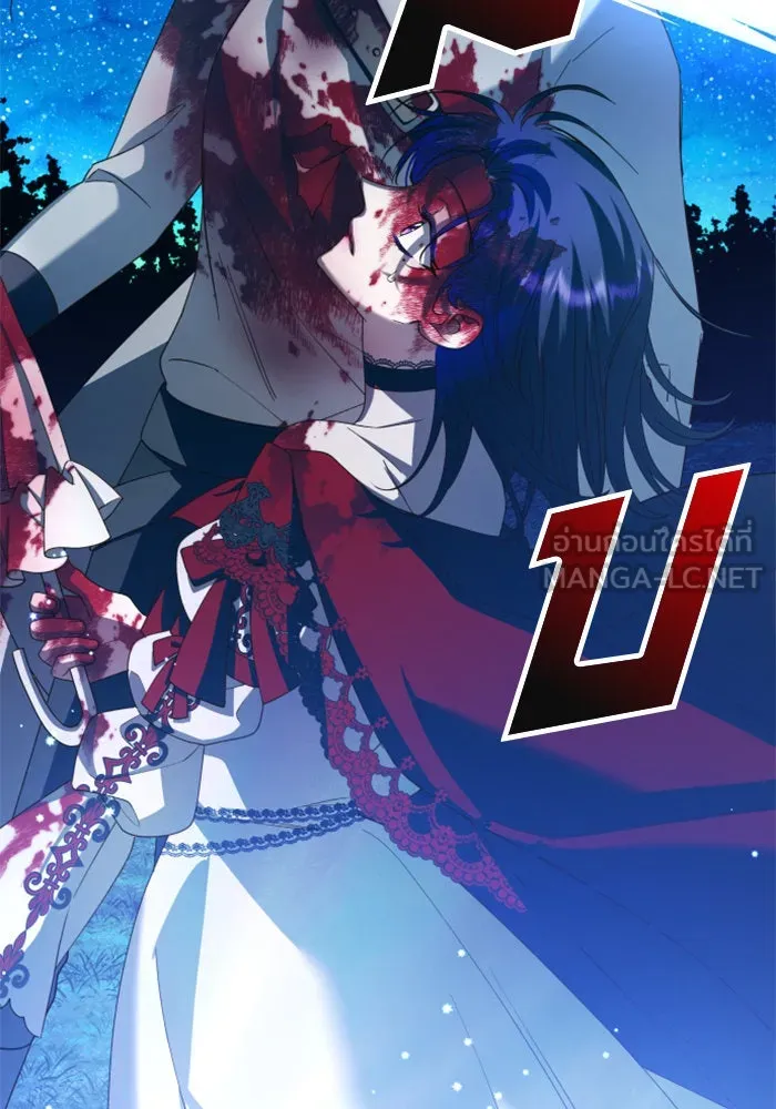 ชิงชีวิตพลิกลิขิตชะตา ตอนที่ 135. ooแรก รูปที่ 96