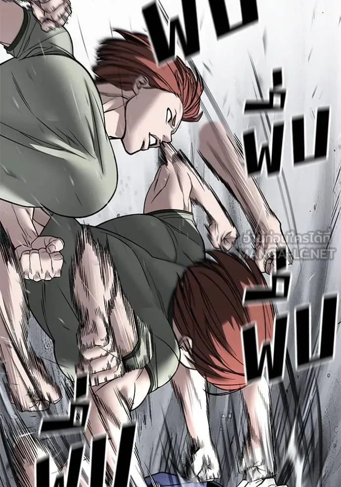 เลวฟาดเลว ตอนที่ 131 รูปที่ 12