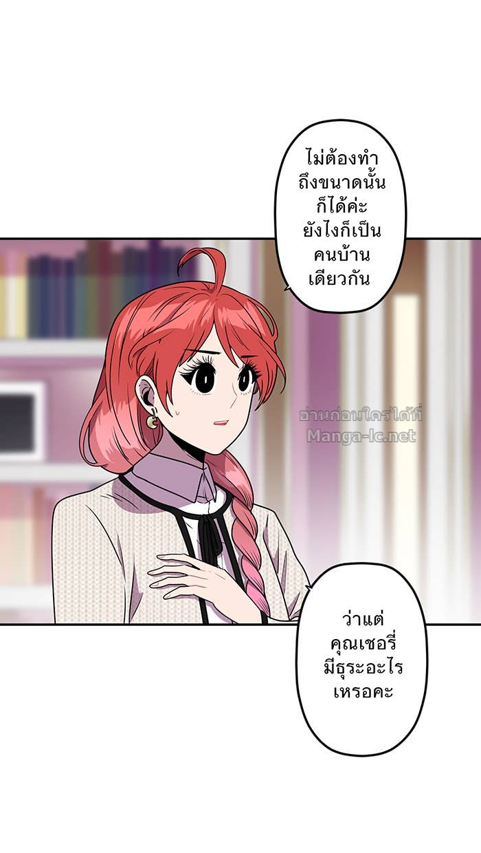 Doujin-Lc- อ่าน โดจิน มังฮวา เกาหลี ญี่ปุ่น จีน แปลไทย Take My Money รักนี้...มีเปย์ ตอนที่ 1 2 3 4 5 6 7 8 9 10 11 12 13 14 ฟรี ไม่มีโฆษณา อ่าน โดจิน Manhwa เกาหลี ญี่ปุ่น จีน เรามีครบ คัดมาให้เน้นๆ โดจิน 18+ รับประกันความฟินโดย Doujin Lc