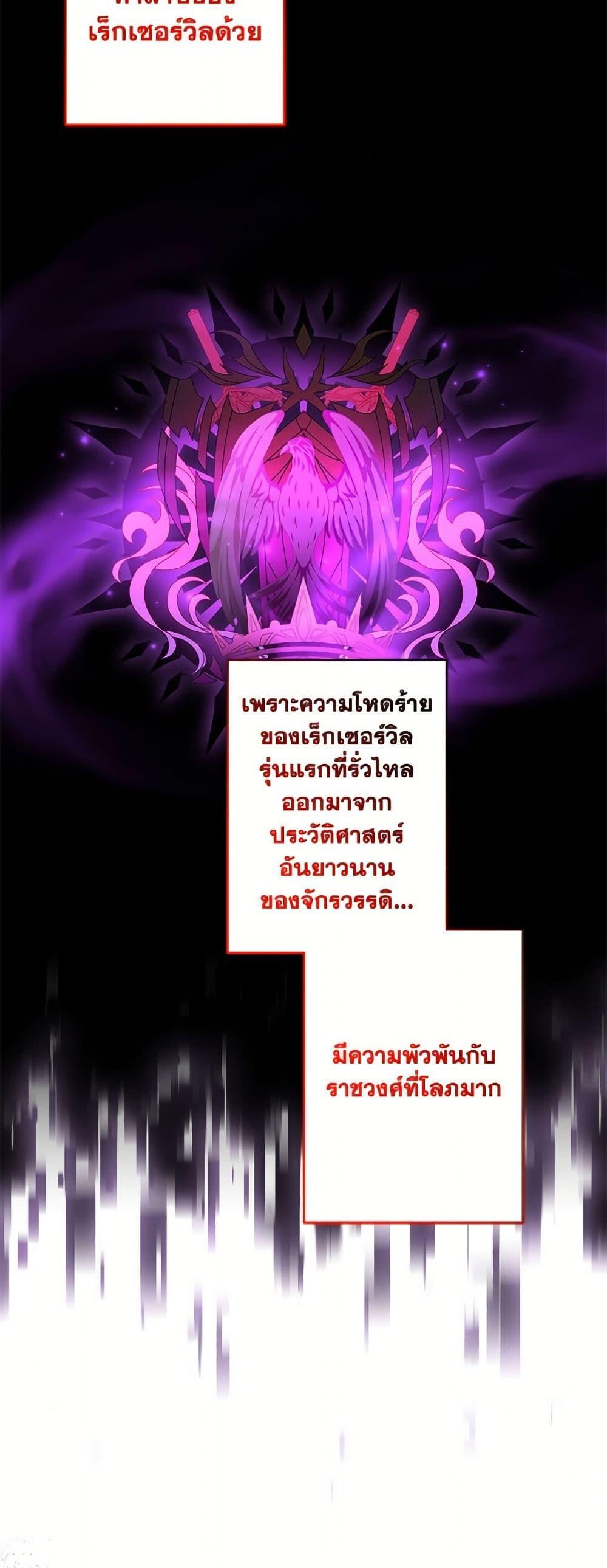 Manga-lc-com อ่านมังงะ อ่านการ์ตูน ออนไลน์ ฟรี I Need to Raise My Sister Right ตอนที่ 1 2 3 4 5 6 7 8 9 10 11 12 13 14 ฟรี ไม่มีโฆษณา Manga-lc - อ่าน มังงะ อ่าน การ์ตูน ออนไลน์ อ่านมังงะ ฟรี