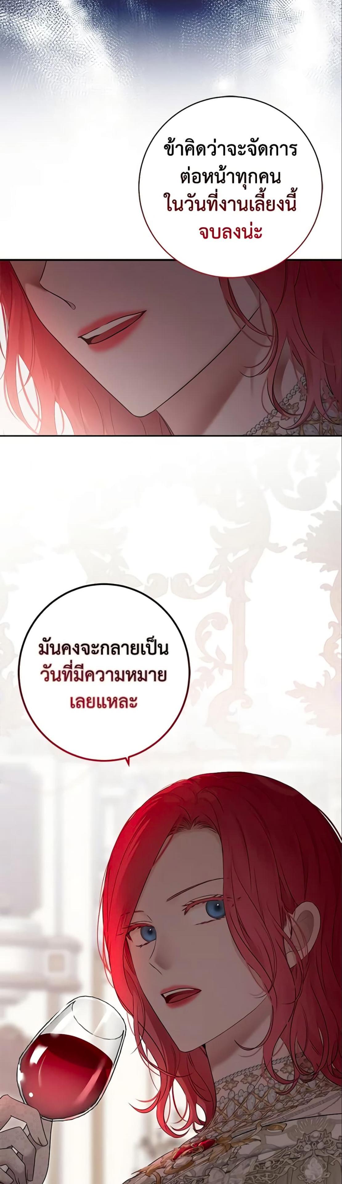 Manga-lc-com อ่านมังงะ อ่านการ์ตูน ออนไลน์ ฟรี I Fell into a Reverse Harem Game! ตอนที่ 1 2 3 4 5 6 7 8 9 10 11 12 13 14 ฟรี ไม่มีโฆษณา Manga-lc - อ่าน มังงะ อ่าน การ์ตูน ออนไลน์ อ่านมังงะ ฟรี