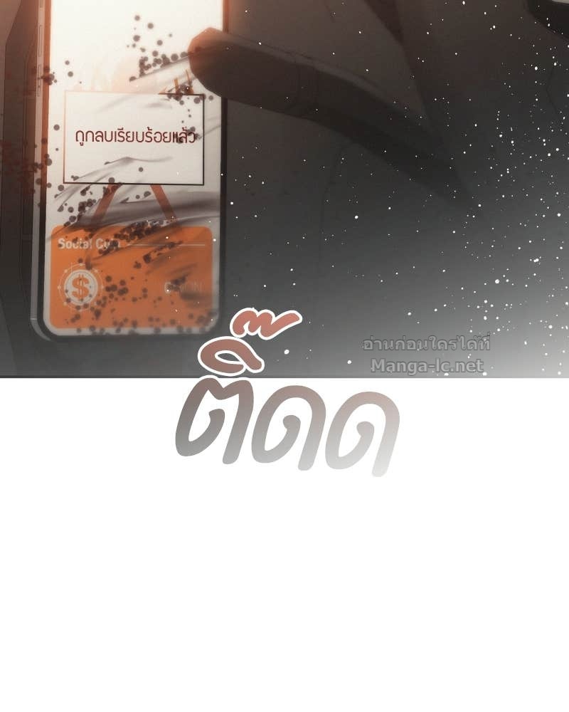 Doujin-Lc- อ่าน โดจิน มังฮวา เกาหลี ญี่ปุ่น จีน แปลไทย บอกมาค่าตัวเท่าไหร่ ตอนที่ 1 2 3 4 5 6 7 8 9 10 11 12 13 14 ฟรี ไม่มีโฆษณา อ่าน โดจิน Manhwa เกาหลี ญี่ปุ่น จีน เรามีครบ คัดมาให้เน้นๆ โดจิน 18+ รับประกันความฟินโดย Doujin Lc