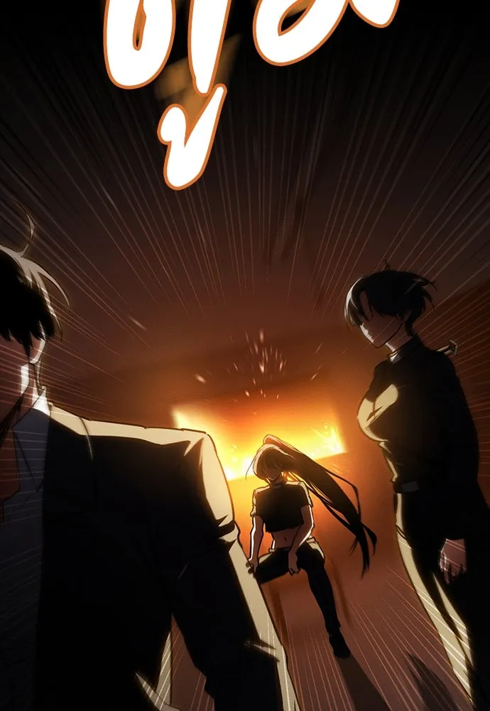 มือสังหารพันธุ์อมตะ ตอนที่ 46 รูปที่ 116