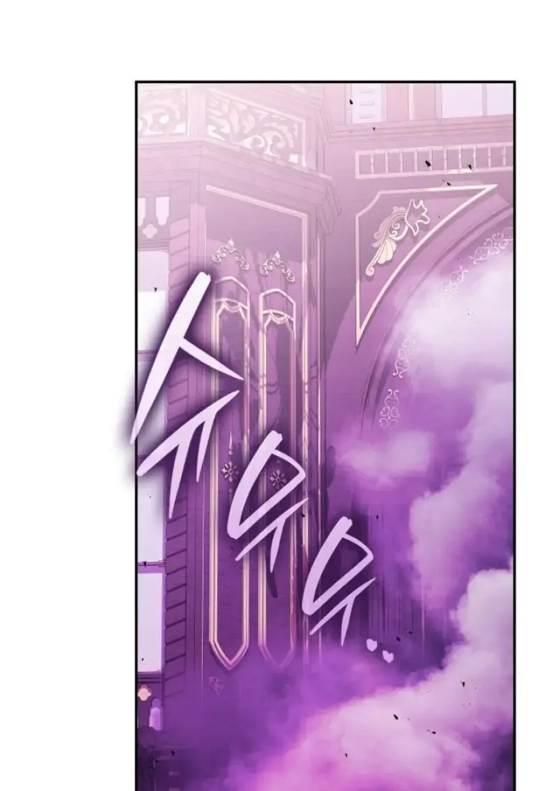 Subscribed To The Transcendental Channels แค_กดส_บตะไคร_ ก_ได_พล_งมาเฉยเลย ตอนที่ ตอนที่ 92 รูปที่ 25