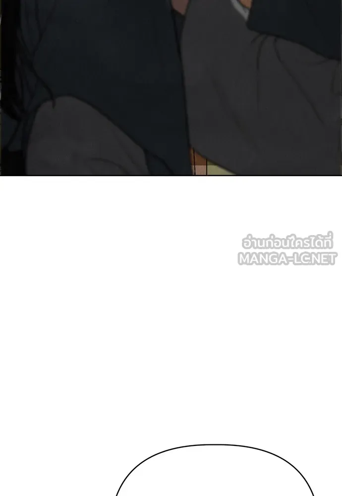 ความลับของสาวร่างทรง ตอนที่ 6 รูปที่ 30