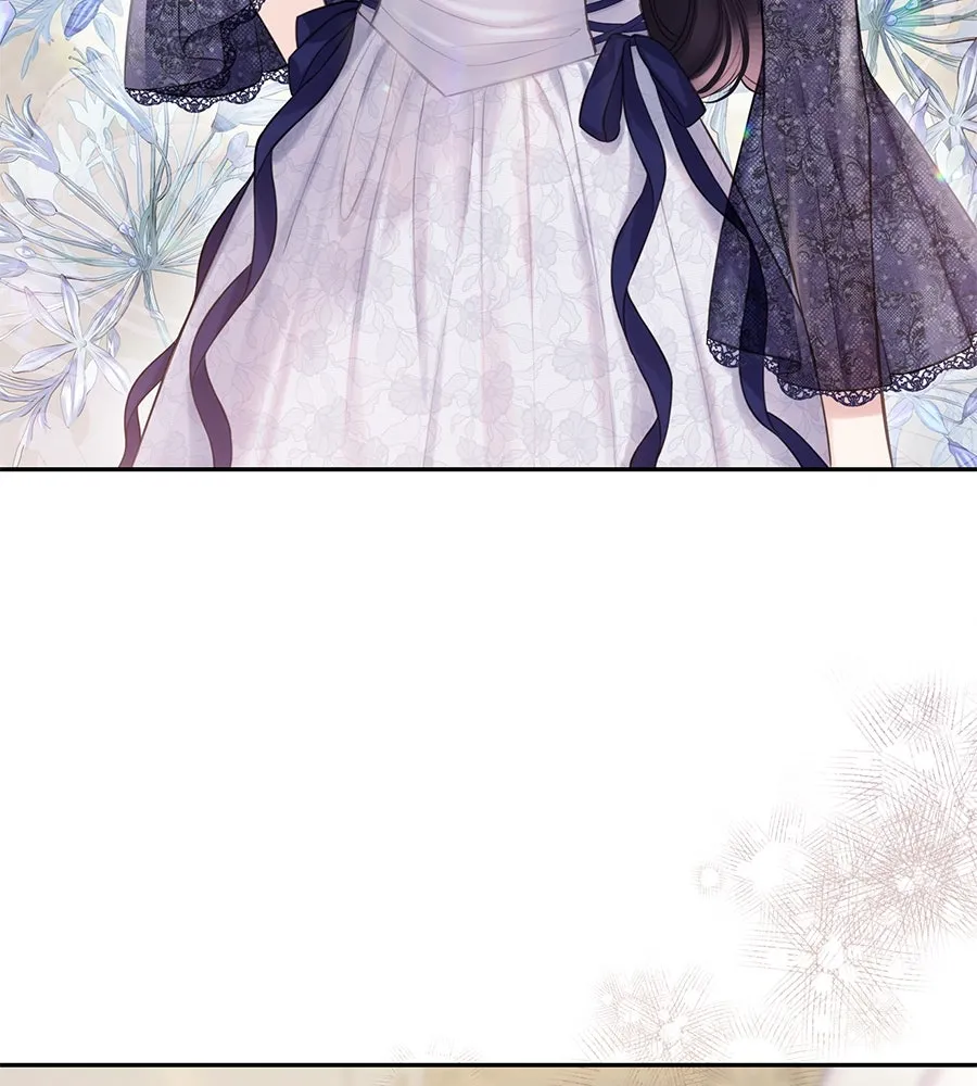 บาสเตียน ตอนที่ 35 รูปที่ 5