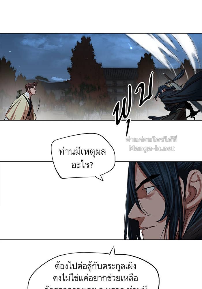 Doujin-Lc- อ่าน โดจิน มังฮวา เกาหลี ญี่ปุ่น จีน แปลไทย องครักษ์แห่งอัครสกุลจาง ตอนที่ 1 2 3 4 5 6 7 8 9 10 11 12 13 14 ฟรี ไม่มีโฆษณา อ่าน โดจิน Manhwa เกาหลี ญี่ปุ่น จีน เรามีครบ คัดมาให้เน้นๆ โดจิน 18+ รับประกันความฟินโดย Doujin Lc