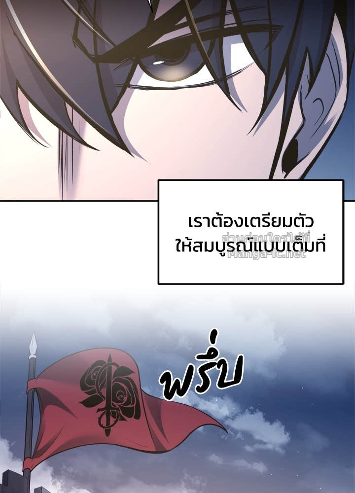 Doujin-Lc- อ่าน โดจิน มังฮวา เกาหลี ญี่ปุ่น จีน แปลไทย ผู้พิชิตเกมป้องกันฐาน ตอนที่ 1 2 3 4 5 6 7 8 9 10 11 12 13 14 ฟรี ไม่มีโฆษณา อ่าน โดจิน Manhwa เกาหลี ญี่ปุ่น จีน เรามีครบ คัดมาให้เน้นๆ โดจิน 18+ รับประกันความฟินโดย Doujin Lc