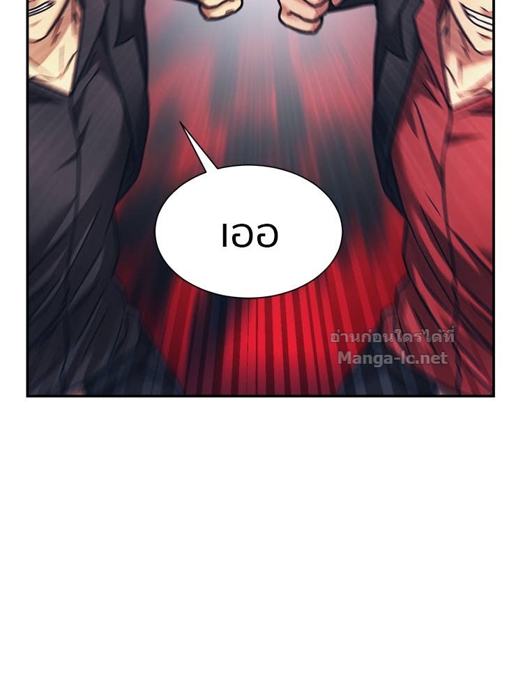 Doujin-Lc- อ่าน โดจิน มังฮวา เกาหลี ญี่ปุ่น จีน แปลไทย โคตรแกร่ง ตอนที่ 1 2 3 4 5 6 7 8 9 10 11 12 13 14 ฟรี ไม่มีโฆษณา อ่าน โดจิน Manhwa เกาหลี ญี่ปุ่น จีน เรามีครบ คัดมาให้เน้นๆ โดจิน 18+ รับประกันความฟินโดย Doujin Lc