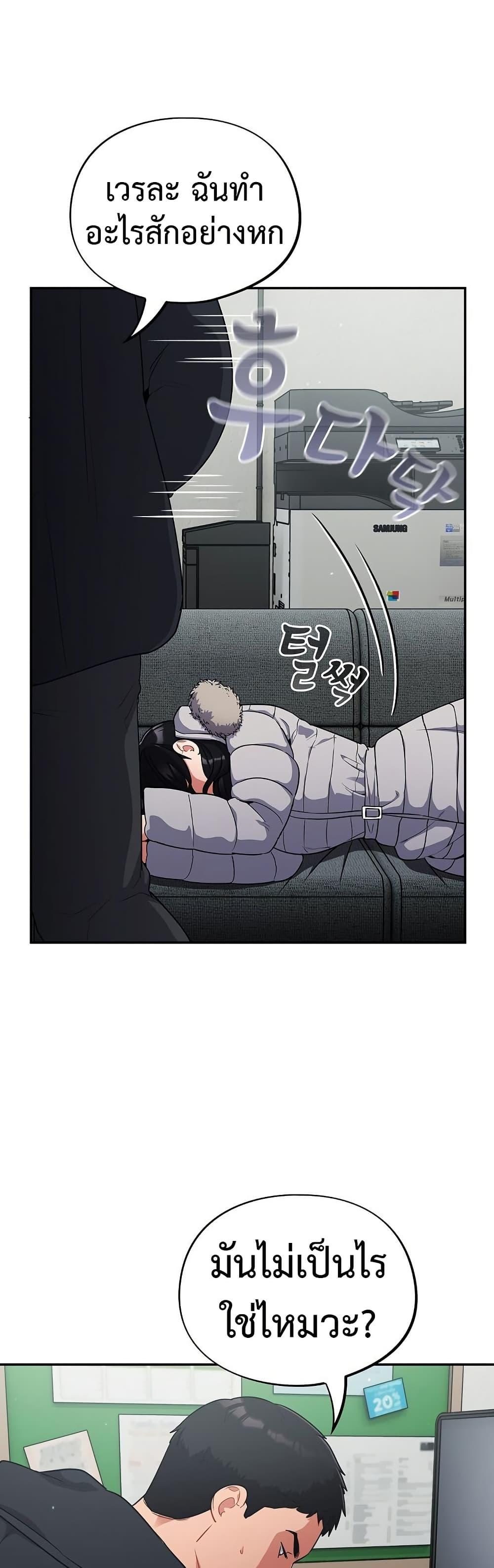 Doujin-Lc- อ่าน โดจิน มังฮวา เกาหลี ญี่ปุ่น จีน แปลไทย Idiot Virus ตอนที่ 1 2 3 4 5 6 7 8 9 10 11 12 13 14 ฟรี ไม่มีโฆษณา อ่าน โดจิน Manhwa เกาหลี ญี่ปุ่น จีน เรามีครบ คัดมาให้เน้นๆ โดจิน 18+ รับประกันความฟินโดย  Doujin Lc