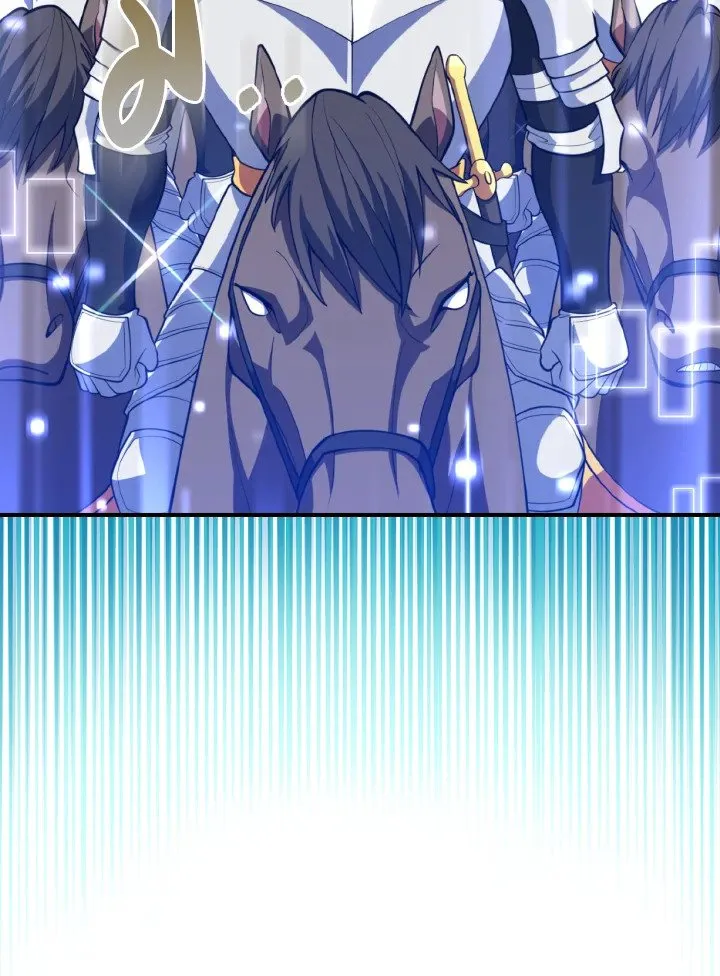 Max Level Player ตอนที่ ตอนที่ 68 รูปที่ 23