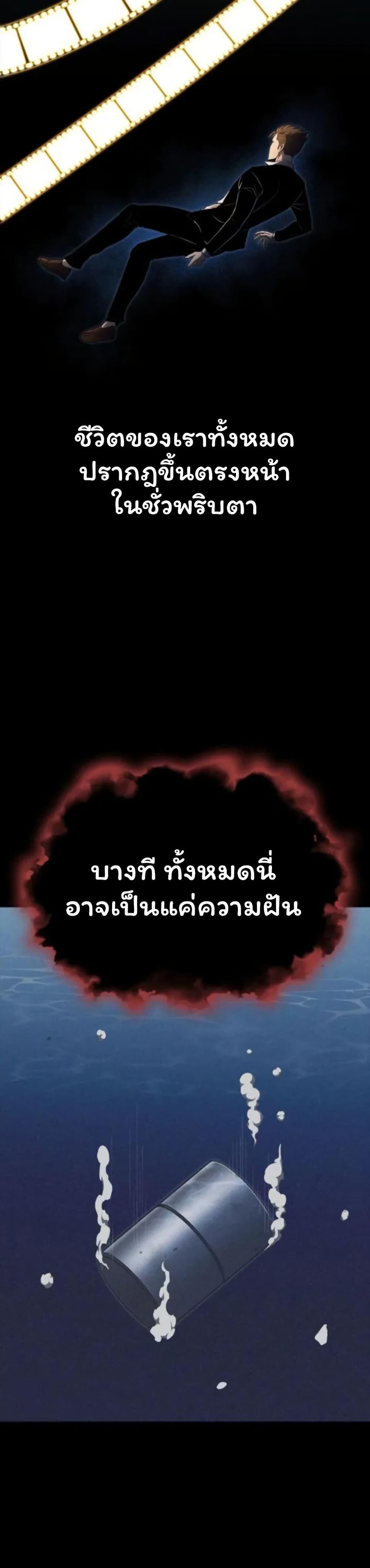 Manga-lc-com อ่านมังงะ อ่านการ์ตูน ออนไลน์ ฟรี Boxer Kali ตอนที่ 1 2 3 4 5 6 7 8 9 10 11 12 13 14 ฟรี ไม่มีโฆษณา Manga-lc - อ่าน มังงะ อ่าน การ์ตูน ออนไลน์ อ่านมังงะ ฟรี