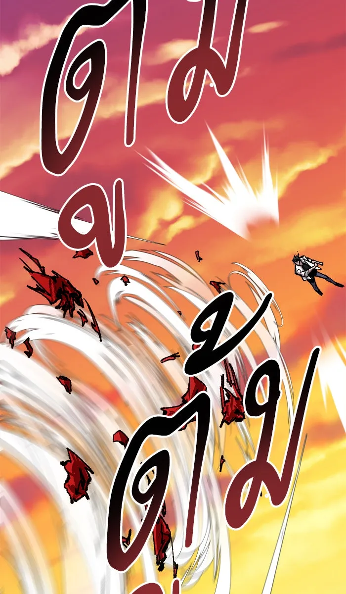 ยอดคนเลเวลทะลุ ตอนที่ 60 ฮิวมานอยด์ (6) รูปที่ 131