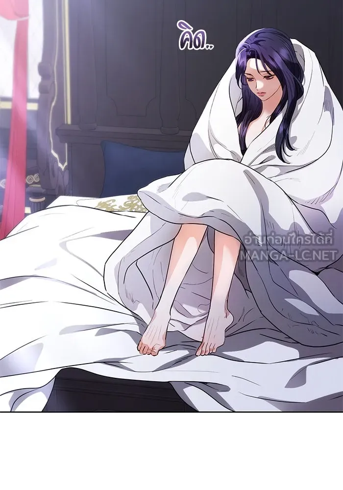 แด่ชู้รักของสามี ตอนที่ 54 รูปที่ 60